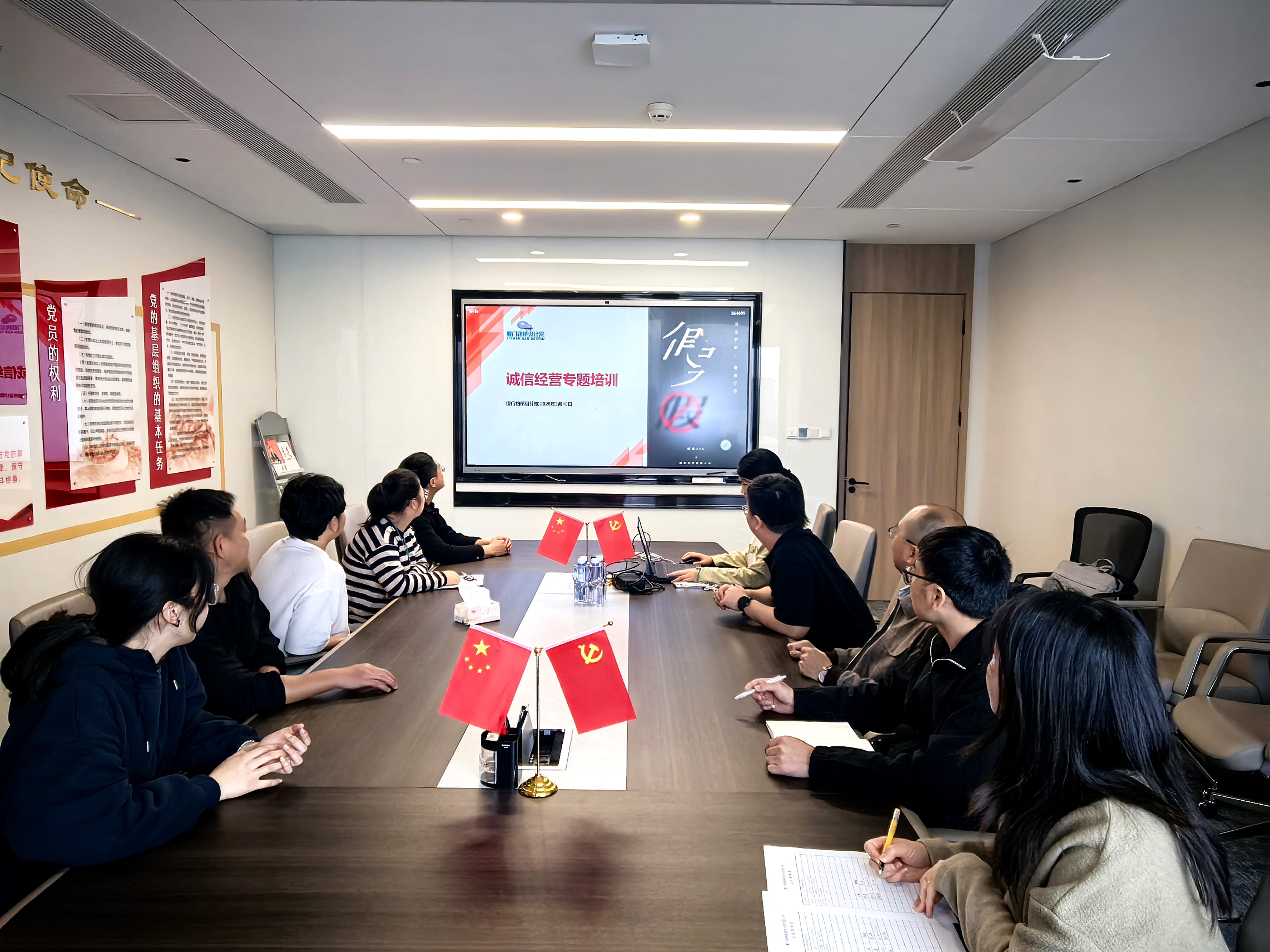 廈門路橋集團(tuán)組織開展3·15誠信宣傳系列活動(dòng)